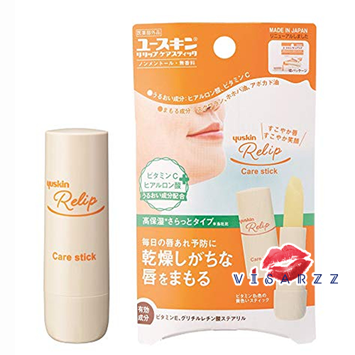 Yuskin Relip Care Stick 3.5g ลิปบาล์ม ช่วยรักษาความชุ่มชื้น สูตรปราศจากน้ำหอม มีส่วนผสมของวิตามิน E, Stearyl Glycyrrhetinate, สควาเลน 10 % และ โจโจ้บาออยล์ 5 % ไม่ทำให้เกิดการระคายเคือง เหมาะกับผิวแพ้ง่าย บำรุงริมฝีปากที่แตกแห้ง วิตามิน E ช่วยกระตุ้นระบบก