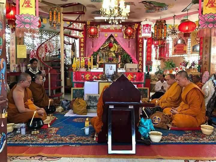 ผ้ายันต์ 1กา อาแป๊ะ เซียนแปะโรงสี อาจารย์โง้วกิมโคย วัดศาลเจ้า รุ่น เจ้าสัว 119ปี