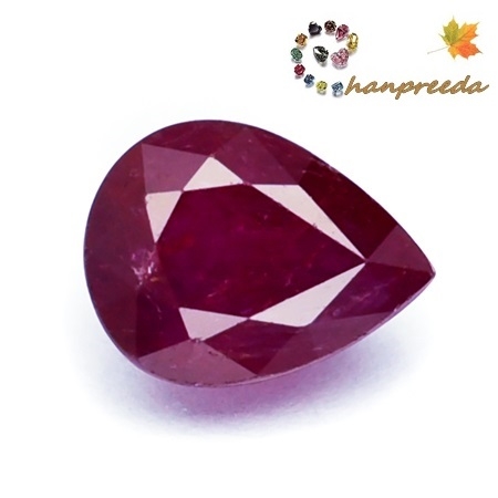 Natural Ruby (Unheated) พลอยเนื้อแข็ง รูปหยดน้ำ ไม่ผ่านการเผา น้ำหนัก 1.71 กะรัต สีแดงสวย สีหวาน ความสะอาดมองตาเปล่ามีตำหนิหน้าเนียน ภายในเม็ดมีตำหนิ