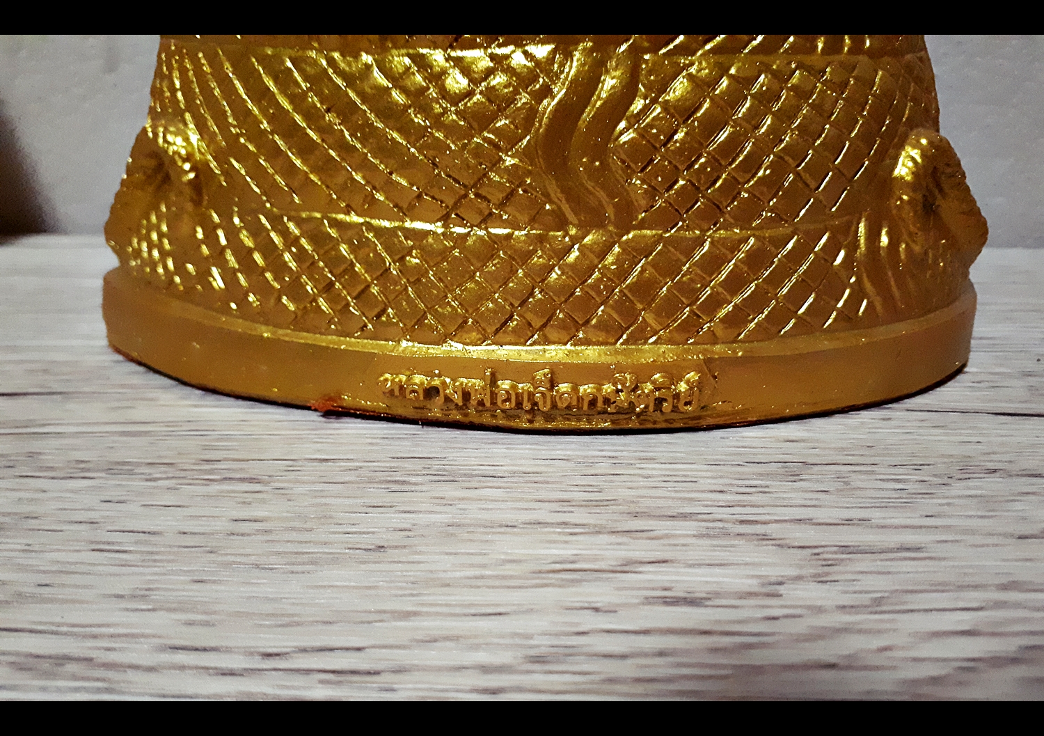 หลวงพ่อเจ็ดกษัตริย์ เนื้อเรซิ่น ลงสีทอง (ขนาดบูชา หน้าตัก 5 นิ้ว)