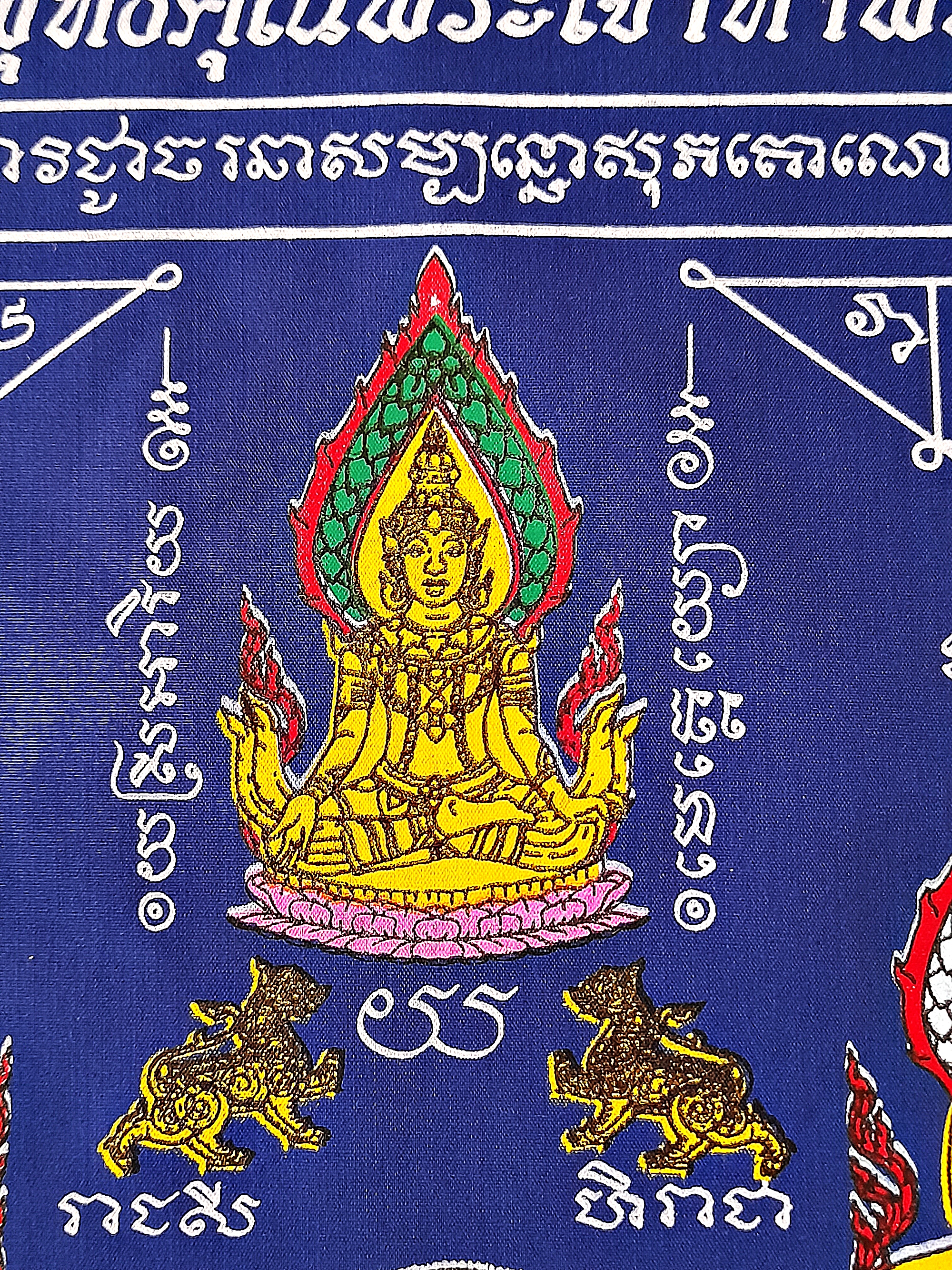 ผ้ายันต์(ผืนใหญ่ สีน้ำเงิน) พระพุทธเจ้าห้าพระองค์ รวมยันต์ หลวงพ่อพัฒน์ นั่งไก่ ชนะจน ปี2564 #รับประกันแท้ - หลวงพ่อพัฒน์ วัดห้วยด้วน
