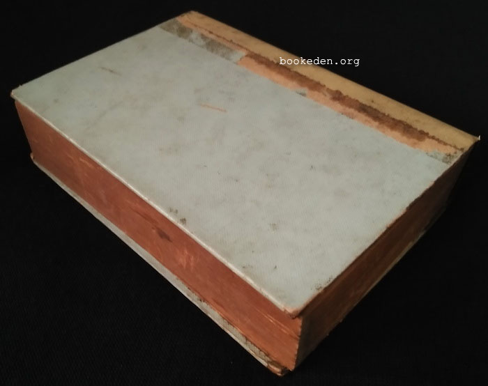 รีเบคกา (Rebecca)