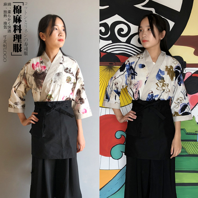 G6206003 ชุดซูชิกิโมโนสไตร์ญี่ปุ่นเสริฟ สำหรับห้องอาหารญี่ปุ่นเกาหลีจีน เสื้อเชฟ พ่อครัว บริกร SKU-01325 สีภาพ S-2XL