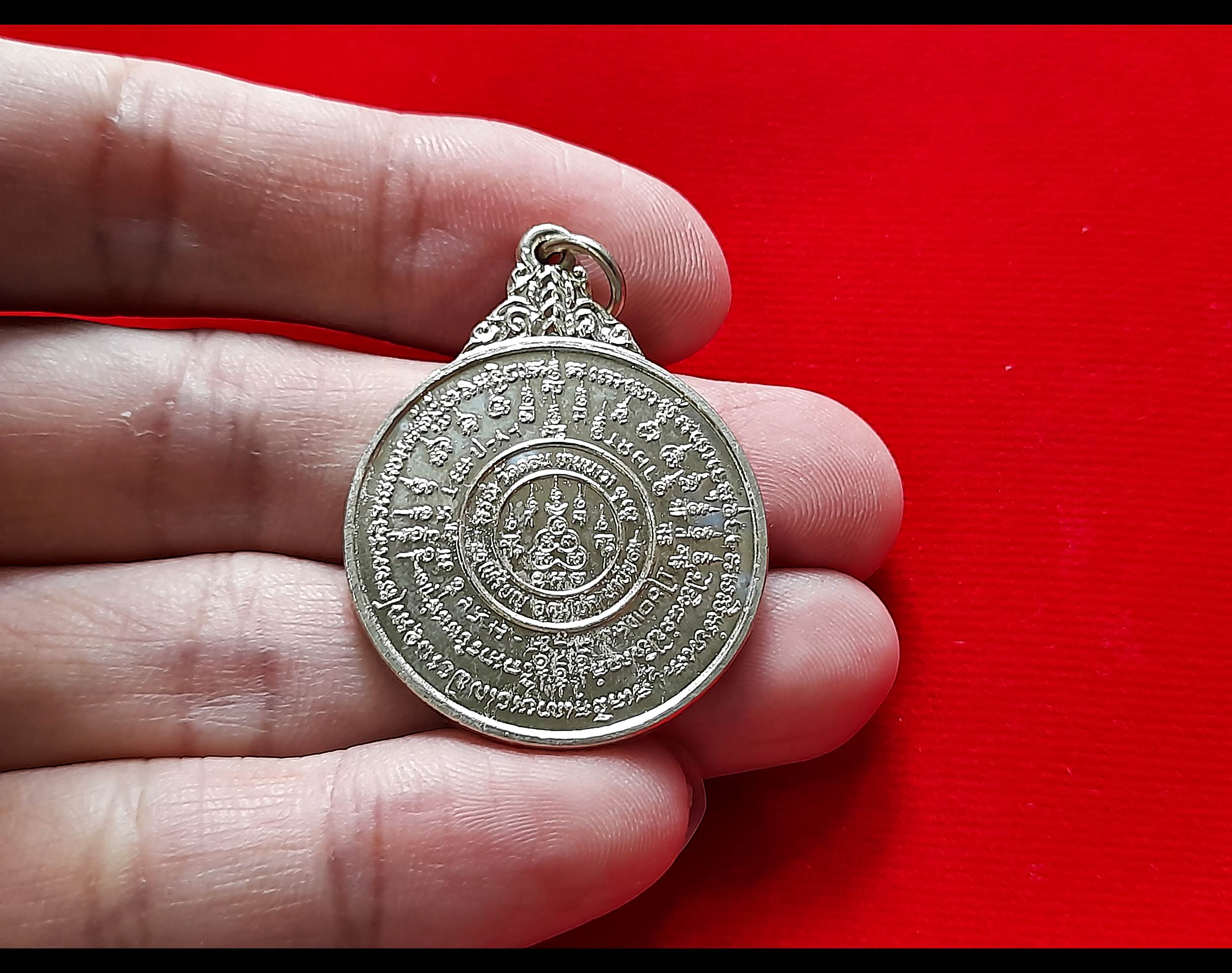 เหรียญอุดมโชค เนื้ออัลปาก้า #รับประกันแท้ - พระอาจารย์ณรงค์ วัดดอน(ยานนาวา)