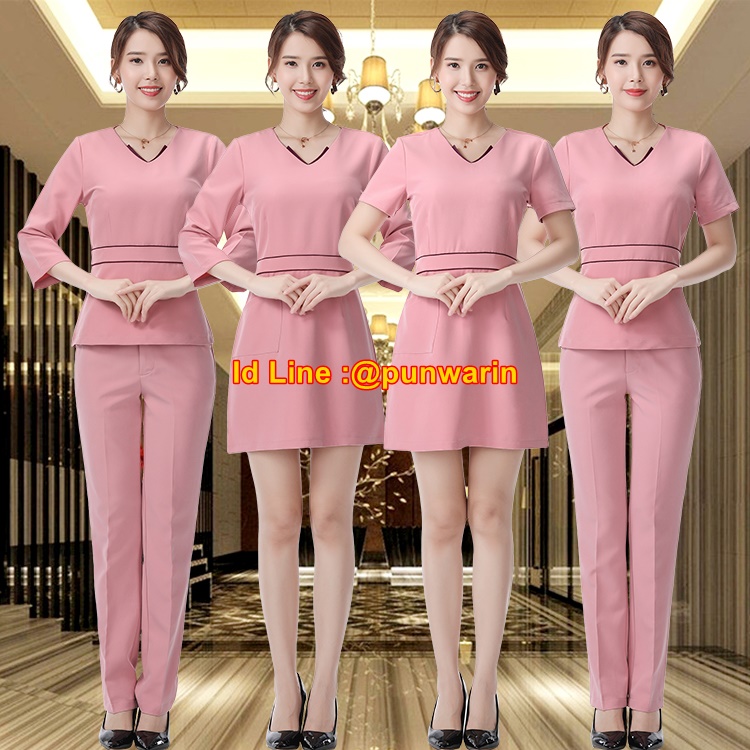 ชุดพนักงานนวดสปา ชุดพนักงานเสริมสวย ชุดทำงาน ชุดสูท S6307005 กรมท่า ชมพู S-3XL