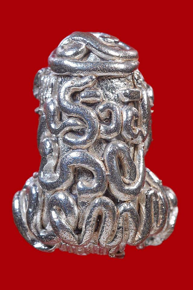 พระปิดตา อุปัทเทยยะ รุ่นแรก ปี2560 - หลวงพ่อหนุน วัดพุทธโมกข์