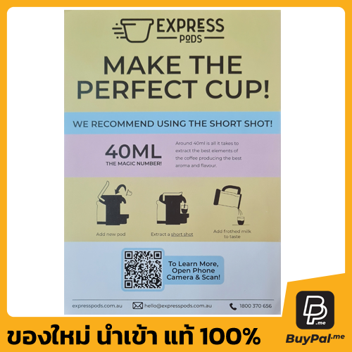 PODiSTA Coffee Pod 10pk