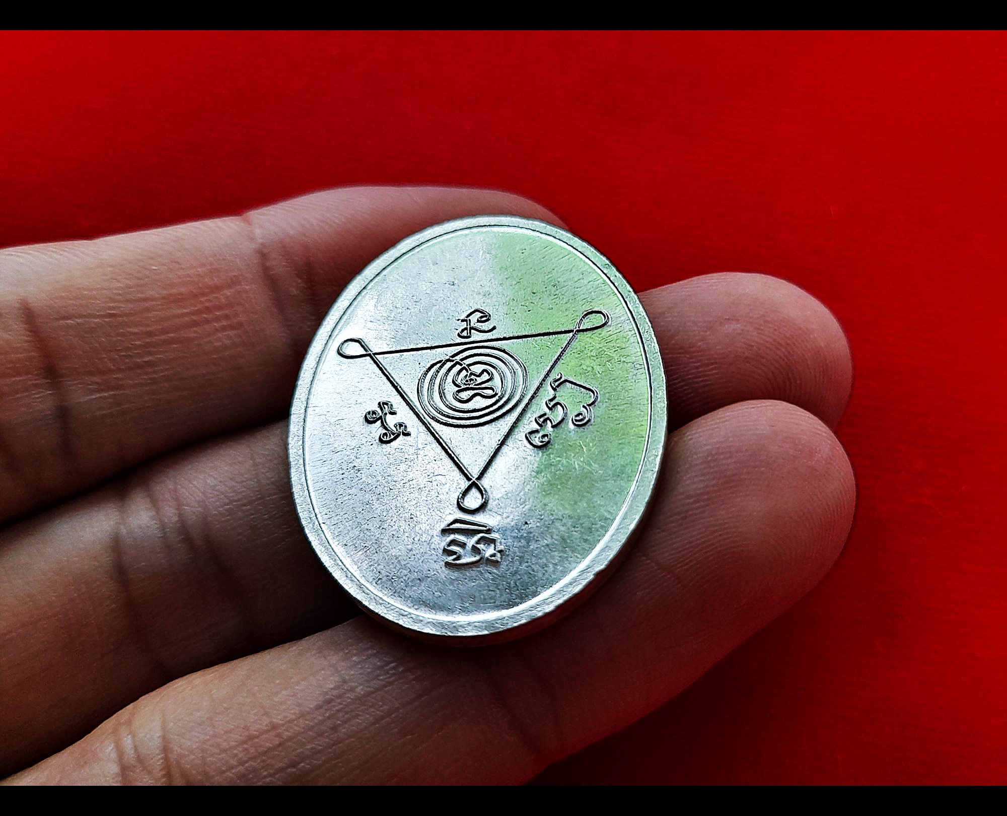 เหรียญพระไภษัชยคุรุพุทธเจ้า ปางพระนาคปรก หลัง ยันต์นะอัปเปหิ(ไล่สิ่งไม่ดี) เนื้อเงินแท้ ลงยาสีแดง ปี2564 #รับประกันแท้