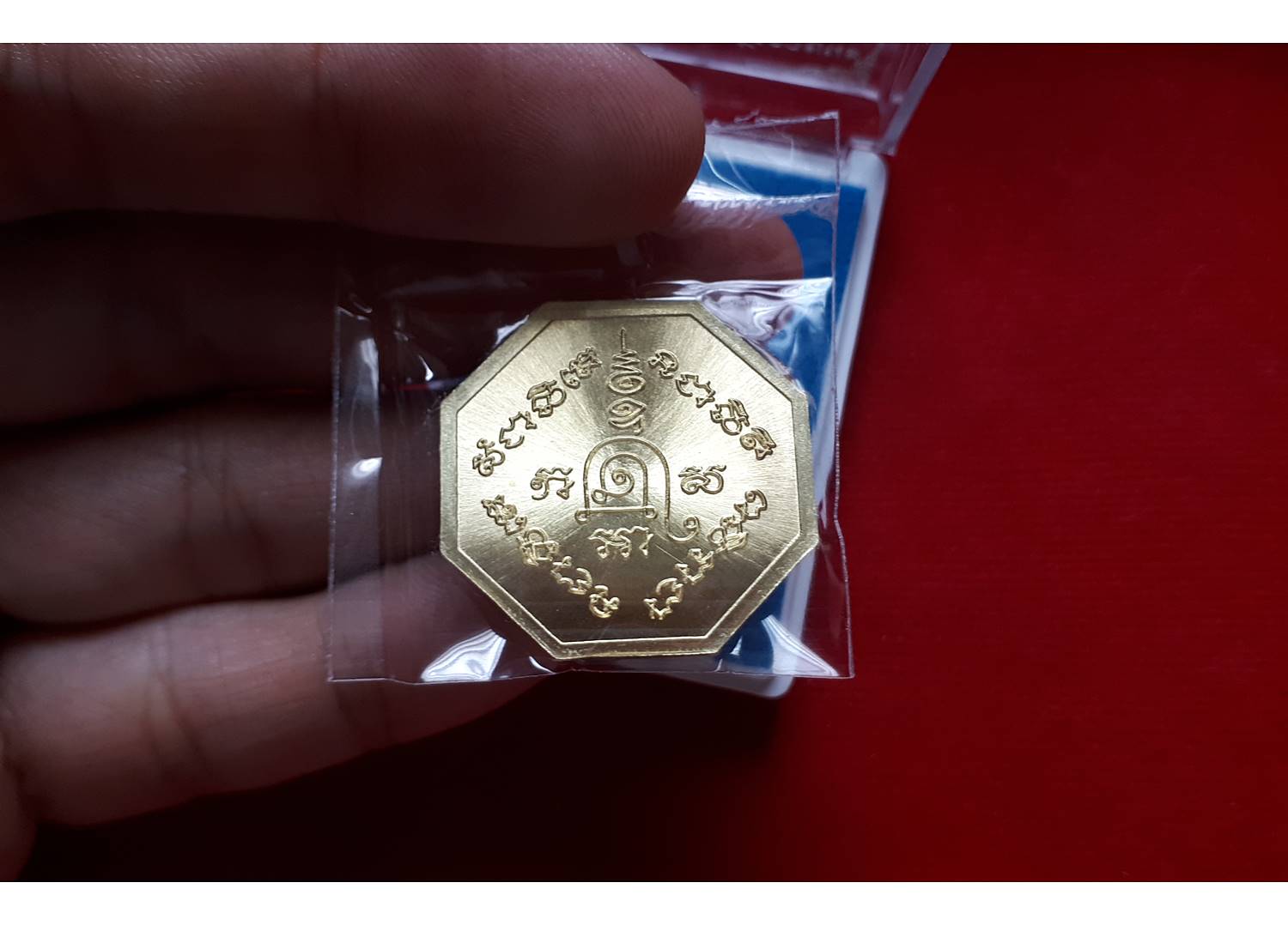 เหรียญ พระสีวลีมหากัจจายนะ หลังยันต์#เน้นลาภ#ปรับธาตุปรับฮวงจุ้ย เนื้อทองเหลือง ปี2563 #รับประกันแท้ - หลวงพ่อเล็ก วัดท่าขนุน