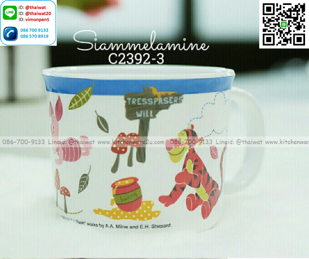 P09086 ถ้วยน้ำมีหู ปาก 3 นิ้ว ลายหมีพูห์ เมลามีนและลิขสิทธิ์แท้ Flowerware เครือซูปเปอร์แวร์ No.C2392-3 (ราคาขายส่งต่อ 12 ใบ: เฉลี่ย 70 บต่อใบ)