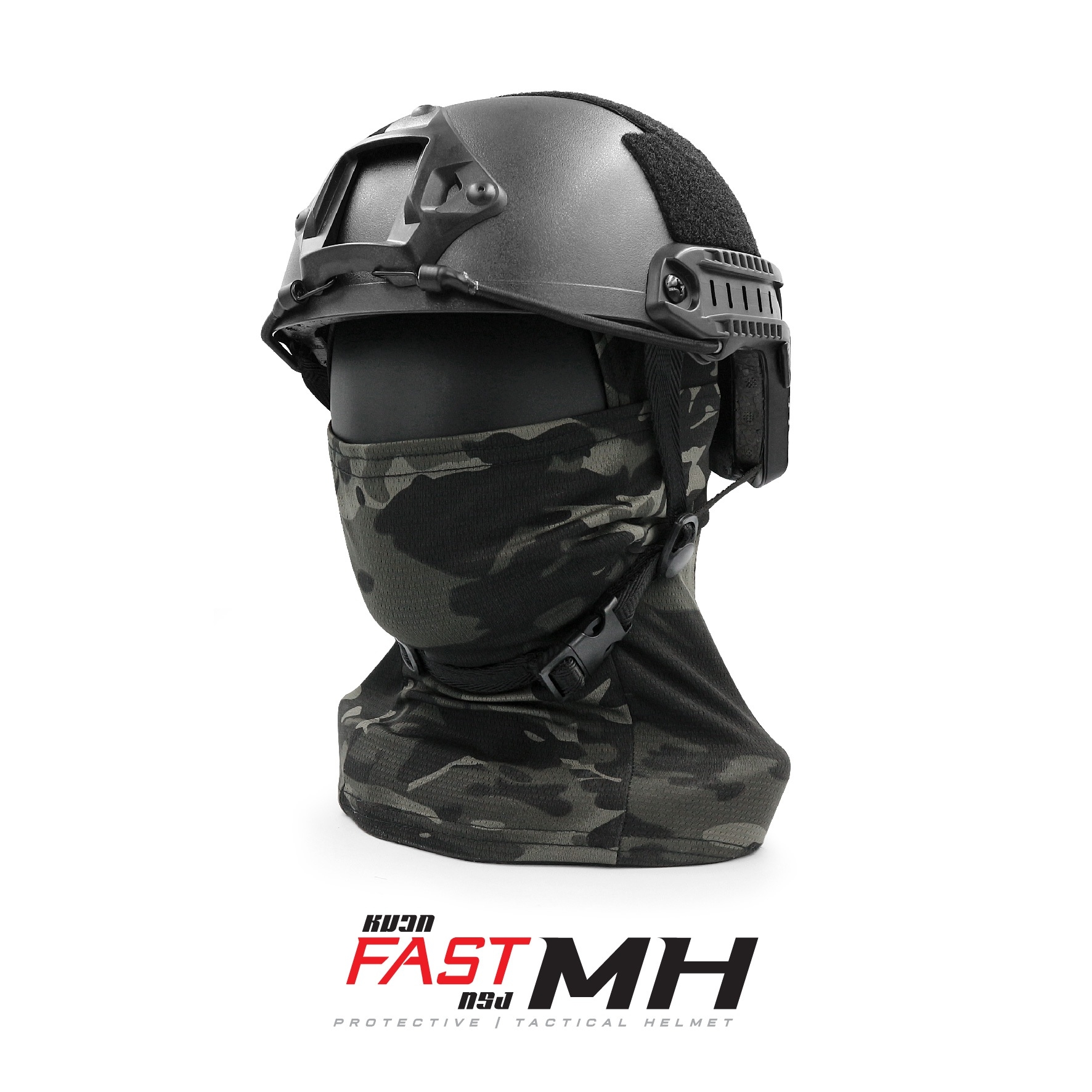 🇹🇭⫸ หมวก Fast ทรง MH