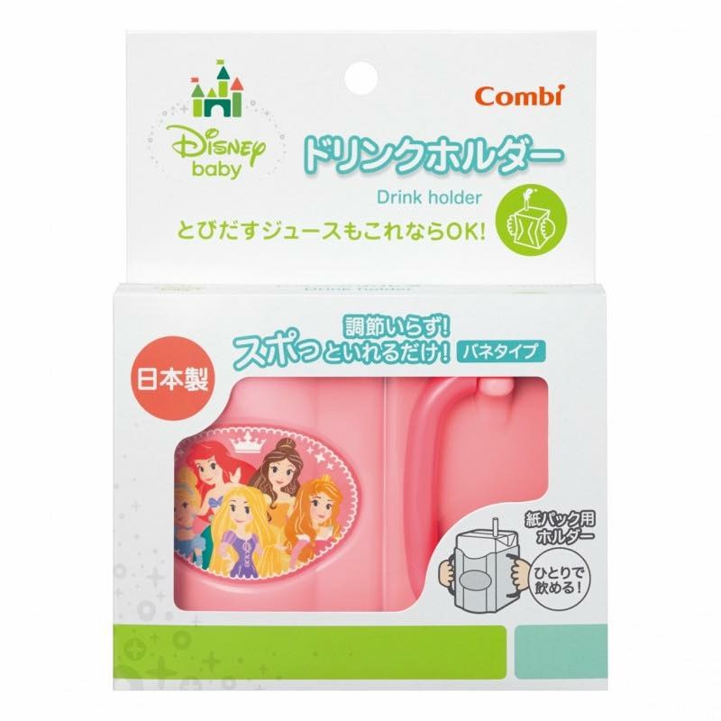 กล่องป้องกันการบีบกล่องเครื่องดื่ม Combi / Skater Baby Drink Holder (Disney Princess)