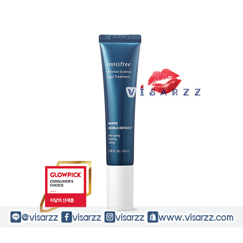 (ขายส่ง 745.-) Innisfree Wrinkle Science Spot Treatment 40mL ผิวหน้าตึงผิวเป๊ะ ยกกระชับ ลดริ้วรอยตีนตา กรอบหน้าชัดขึ้นพร้อมกับดูเด็กลงด้วยเอสเซนส์บำรุงเข้มข้นจากธรรมาชาติ