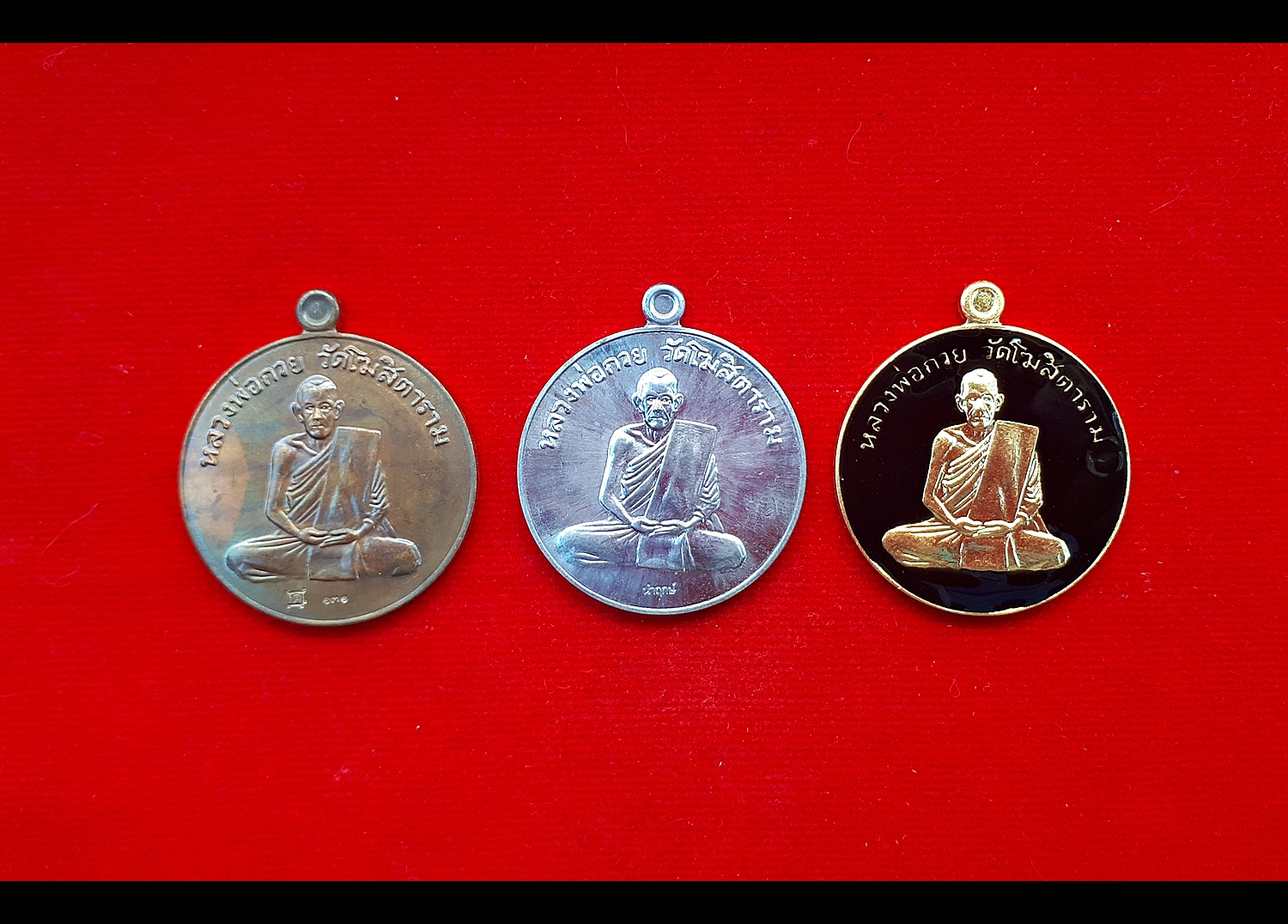 ชุดรวมวัตถุมงคล (ชุดกรรมการอุปถัมป์) หลวงพ่อกวย วัดโฆสิตาราม(วัดบ้านแค) รุ่นแรงครู ปี2560 (ชุดกรรมการอุปถัมป์ กล่องเขียว) #รับประกันแท้