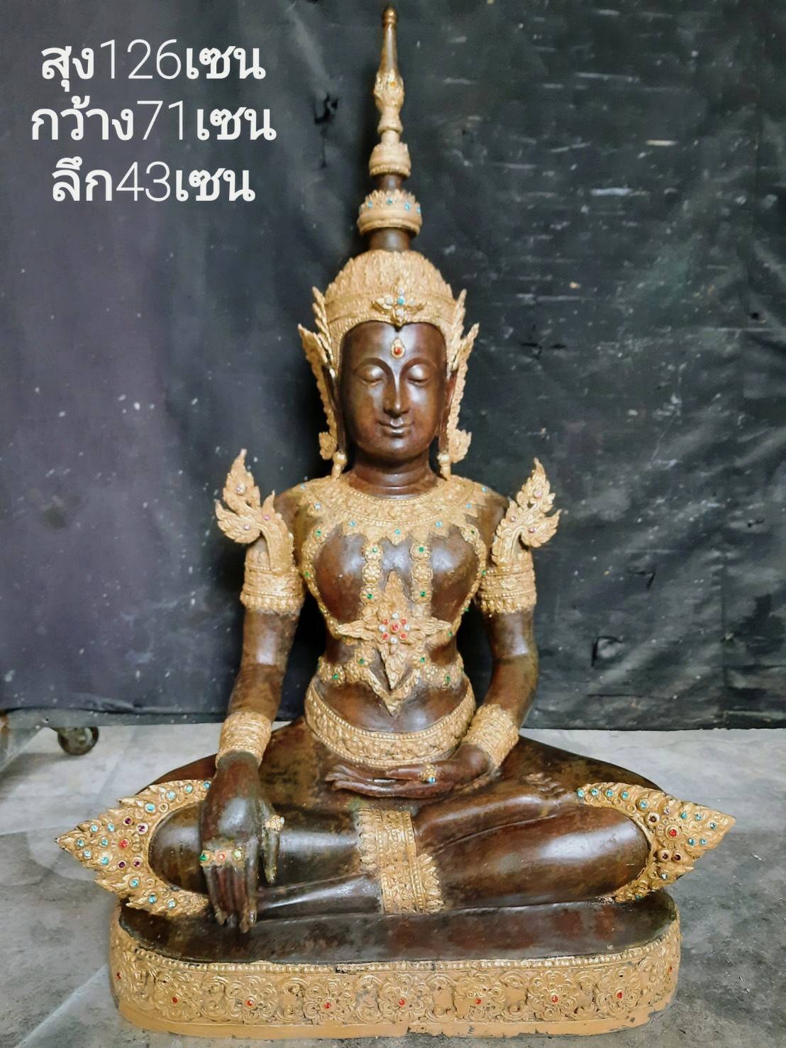 รูปหล่อ พระจักรพรรดิ ผิวน้้ำตาล เนื้อทองเหลือง องค์ใหญ่