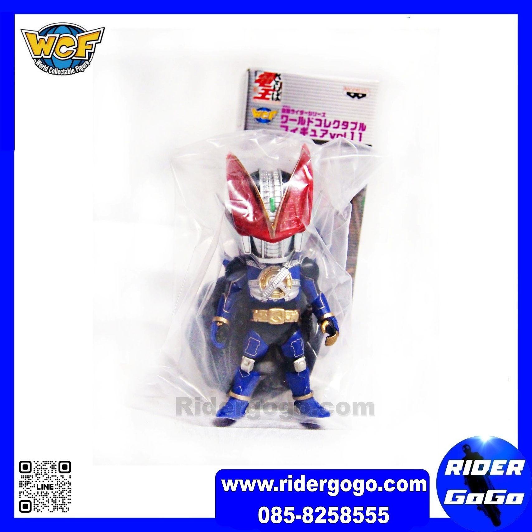 Banpresto WCF Masked Rider New Den-O Strike Form Vol.11 KR084