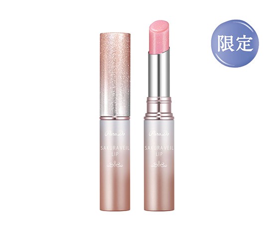 ลิปบำรุงริมฝีปากผสมซากุระ ParaDo Sakura Veil Lip (PK04 Happy & Sparkling Cherry Blossoms)