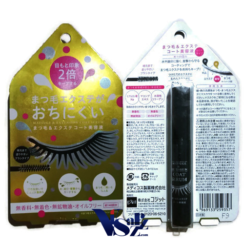 Matsuge & Extension Coat Serum ซีรรั่มบำรุงให้ขนตาแข็งแรง พร้อมต่อความยาวให้กับขนตา ทำให้ขนตาธรรมชาติของเรายาวขึ้น สวยฟูเป็นแพอย่างธรรมชาติ หลุดร่วงน้อยลง