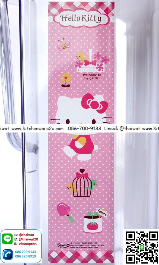 P06751 เหยือกน้ำ Superlock 2.1 ลิตร คิตตี้ ลิขสิทธิ์แท้ เกรดเอ No.5568 (ราคาส่งต่อ 12 ใบ:เฉลี่ย 140 บ/ใบ)