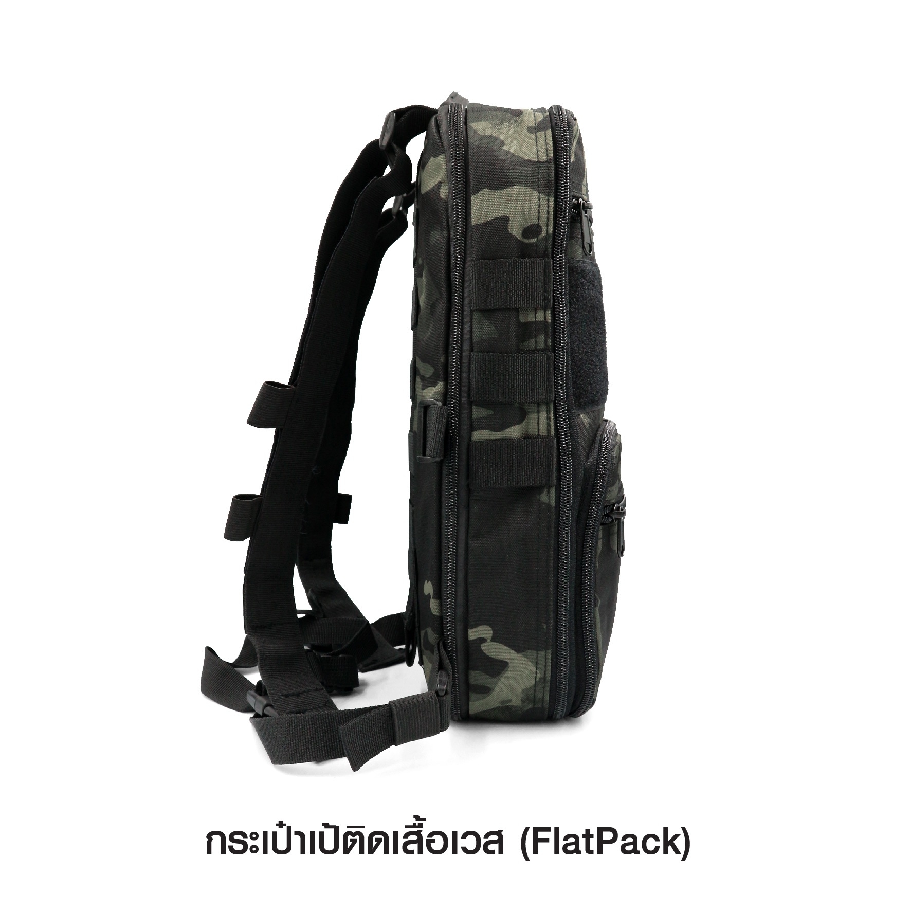 🇹🇭⫸ กระเป๋าเป้ติดเสื้อเวส