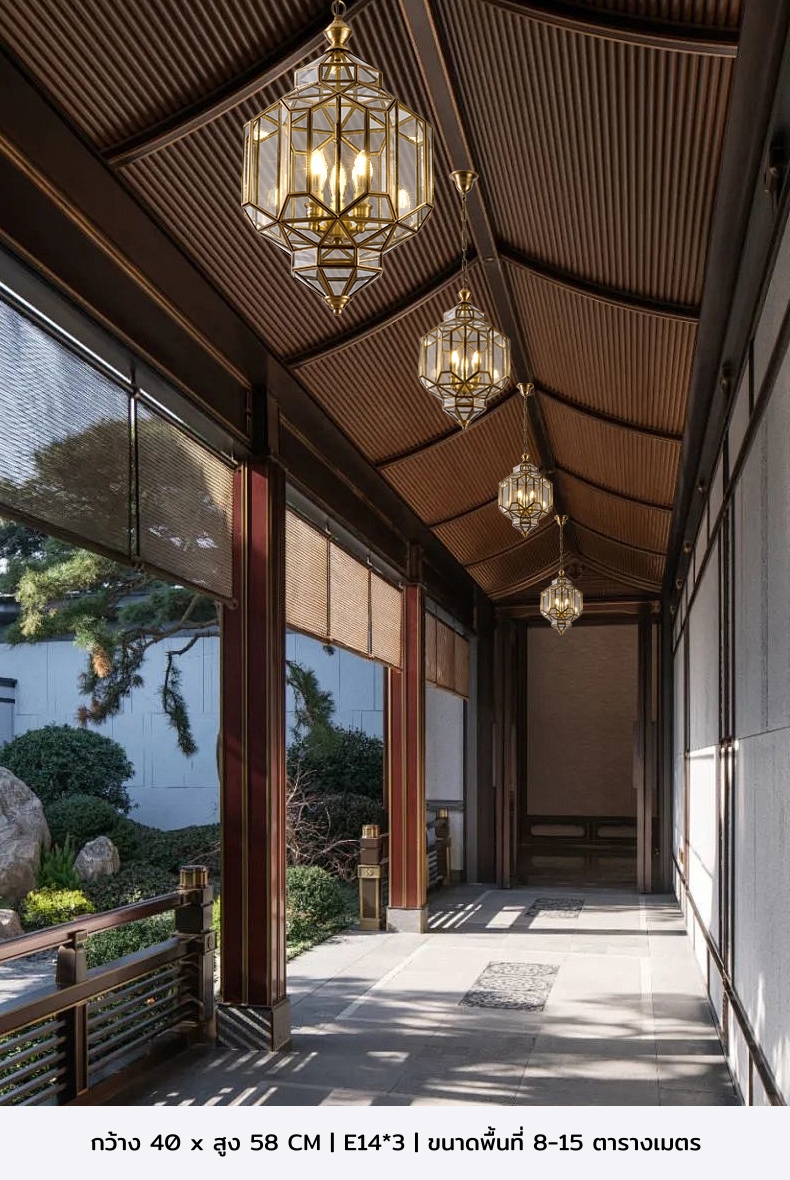 โคมไฟระย้าทรงเรขาคณิตผสมผสานโครงโลหะสีทองตกแต่งด้วยกระจกใสสไตล์คลาสสิก [AP-1124]