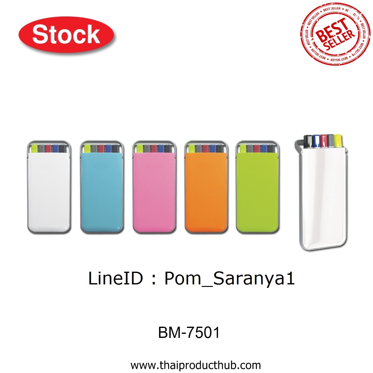 T34-017-CP-010-_ปากกาลูกลื่น . ปากกาพรีเมี่ยม . ของที่ระลึก . ของแจก . ของพรีเมี่ยม . ของที่ระลึก