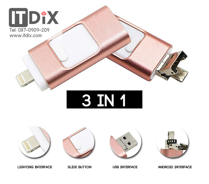 OTG Flash Drive XP 2 in 1 iPhone+Micro USB