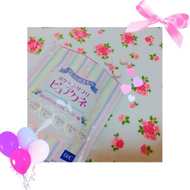 DHC Pocket Suppuri Pure Acne 30 days อาหารเสริมบำรุงผิวเป็นสิว ในรูปแบบขนมเคี้ยวเพลิน ๆ รสบลูเบอรี่หวานๆ ทานง่าย อร่อย ลดทุกปัญหาสิว และผิวเสียจากสิว