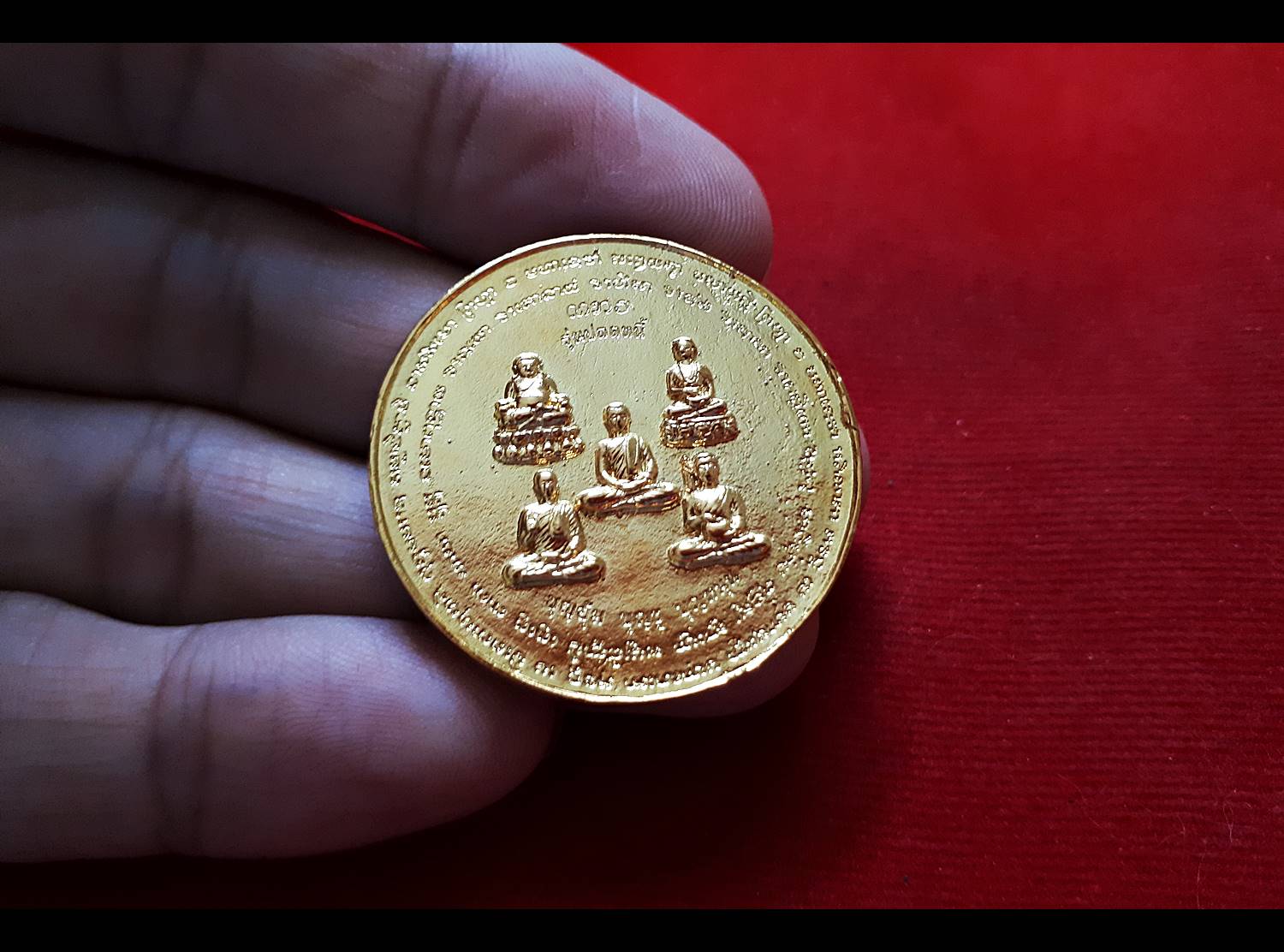 เหรียญสมเด็จองค์ปฐม ด้านหลัง พระมหาลาภทั้ง ๕ พระองค์ (พระสิวลี พระปัจเจกพุทธเจ้า พระอุปคุต พระสังกะจาย พระอนุรุทธะ) เนื้อชนวน ปี2558-2559 #รับประกันแท้