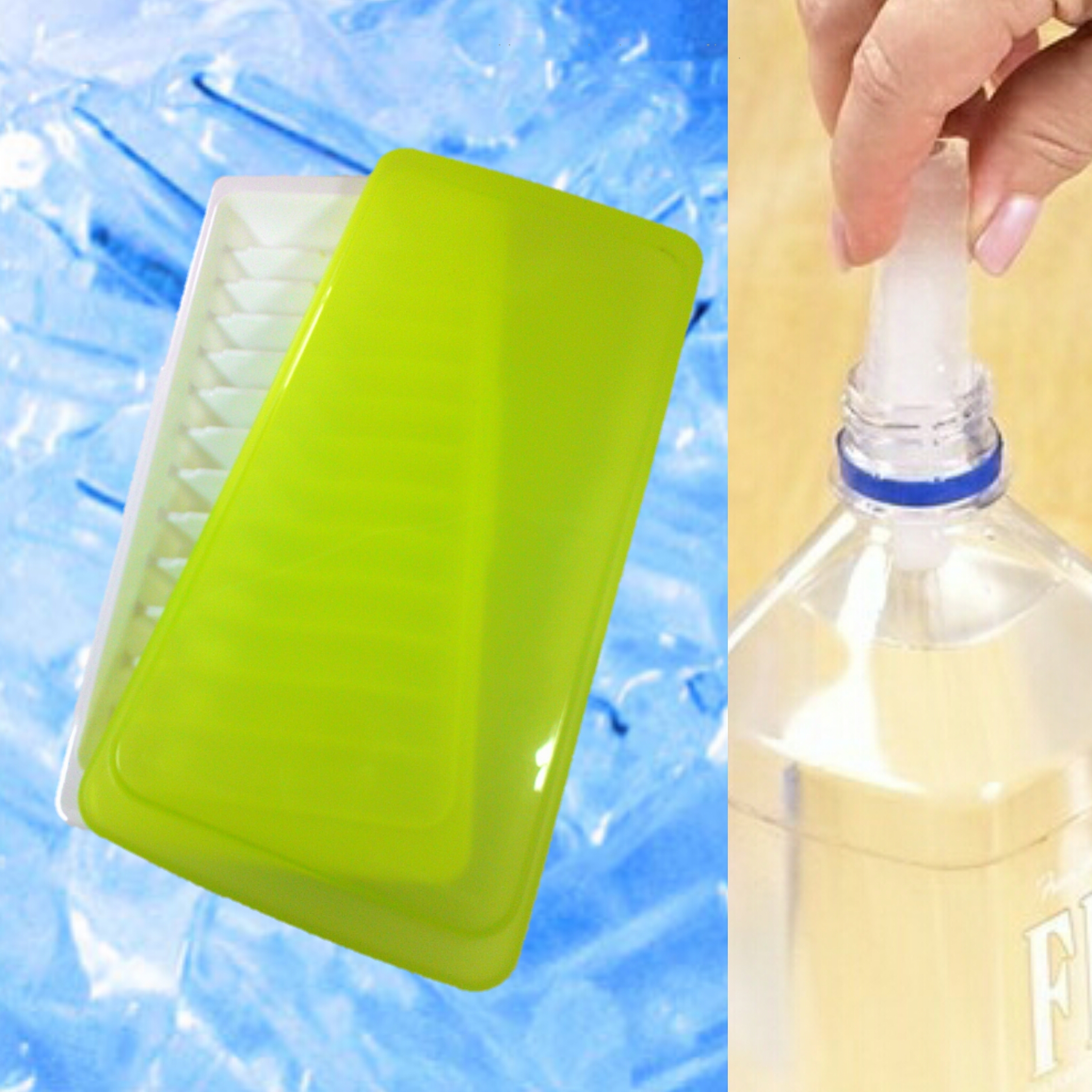 ช่องทำน้ำแข็งใส่ขวดน้ำได้