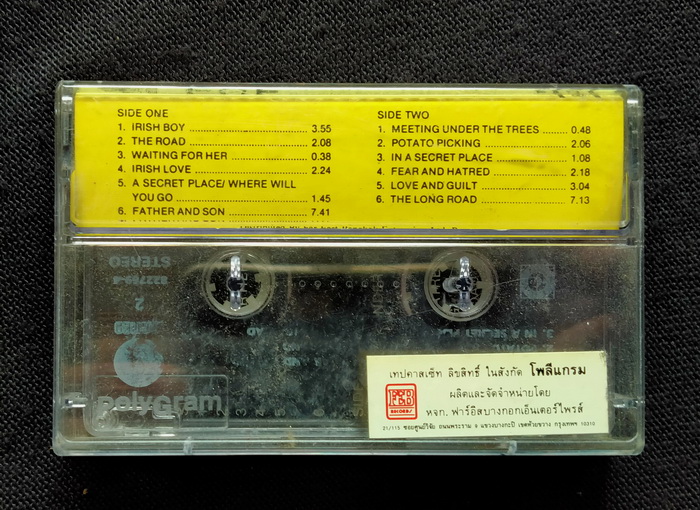 เทป Mark Knopfler : Cal