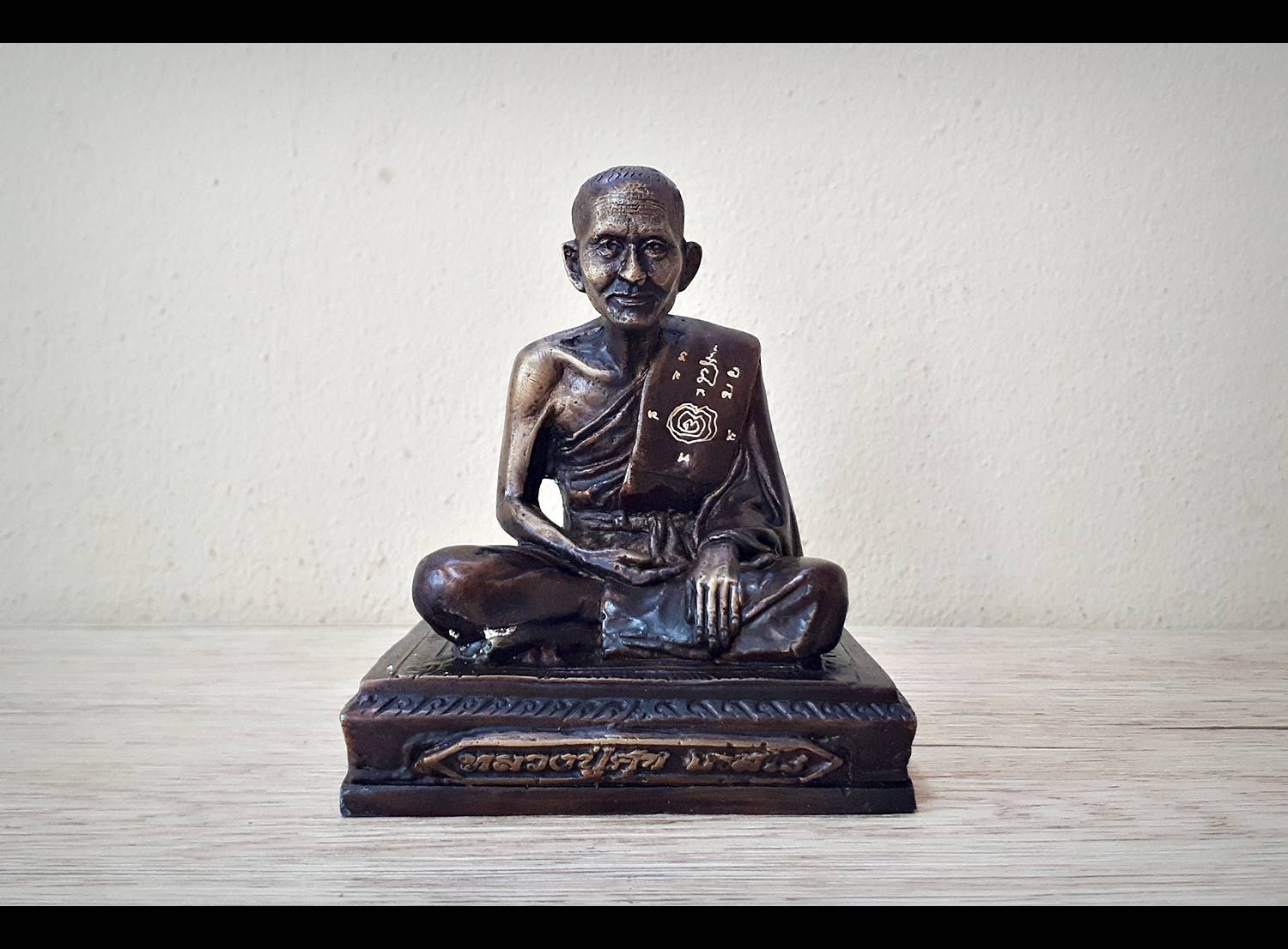 รูปหล่อ หลวงปู่ศุข วัดปากคลองมะข่ามเฒ่า ชัยนาท (หน้าตัก3นิ้ว ฐาน4นิ้ว สูง4นิ้ว) เนื้อทองเหลืองโลหะ ปี2561 #รับประกันแท้