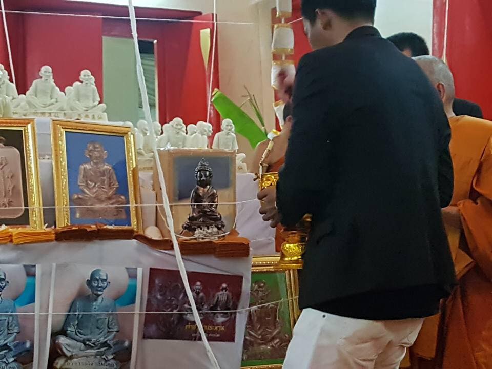 รูปหล่อ อาแปะ โรงสี เซียนแปะโรงสี วัดศาลเจ้า (ขนาดบูชา5นิ้ว) รุ่นฟ้าประทานพร ปี2560 (ใต้ฐานอุดมวลสาร ผ้ายันตื ผงธูป เหรียญ)