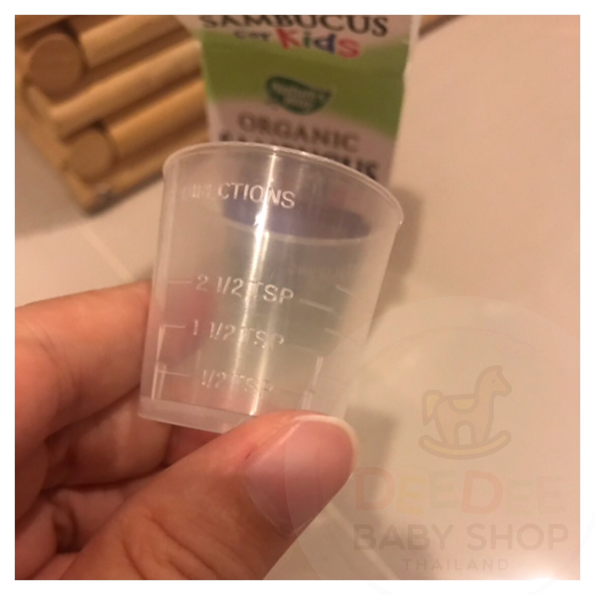 วิตามินเสริมสร้างภูมิคุ้มกันสำหรับเด็กแบบออแกนิก Nature's Way Organic Sambucus for Kids