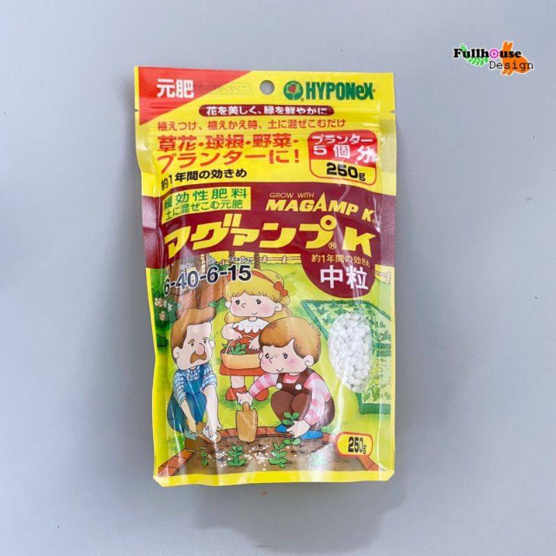 ปุ๋ยเม็ดละลายช้า 250 ก. HYPONEX Mag Amp K นำเข้าจากญี่ปุ่น สูตร N-P-K-Mg 6-40-6-15 ง่ายต่อการผสม สำหรับพืชที่เลี้ยงด้วยหลอดไฟ ทำให้รากแข็งแรง