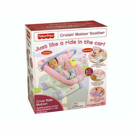 เปลสั่นอัตโนมัติ Fisher-Price Cruisin' Motion Soother