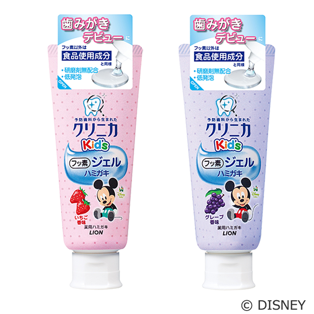 ยาสีฟันชนิดเจลสำหรับเด็ก Lion Disney CLINICA Kid's Gel Toothpaste