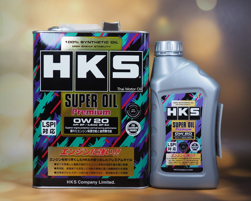 HKS Super Oil Premium 0W-20 API SP