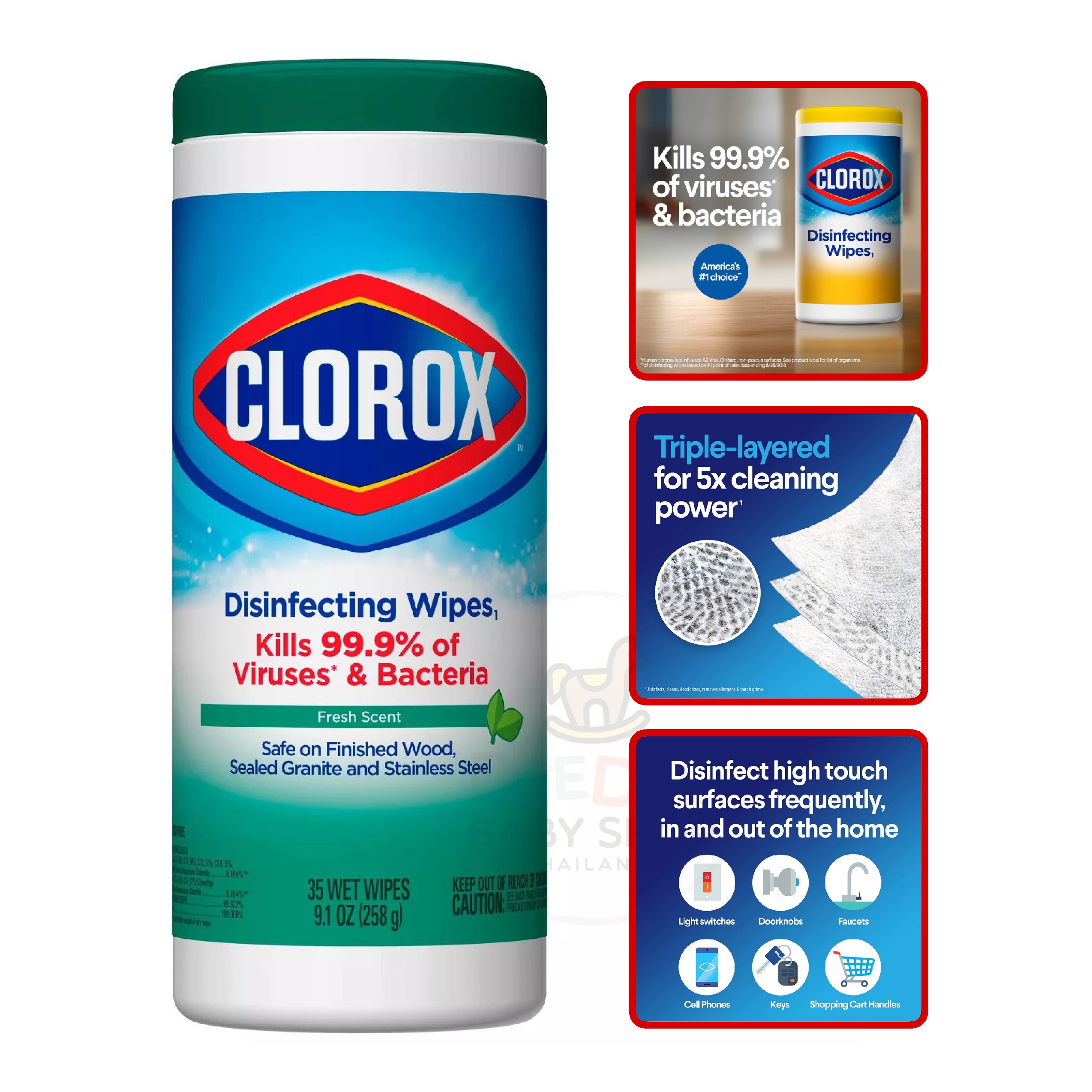 กระดาษเปียกทำความสะอาดพร้อมกำจัดเชื้อโรค CLOROX Disinfecting Wipes Fresh Scent (35 Wet Wipes)