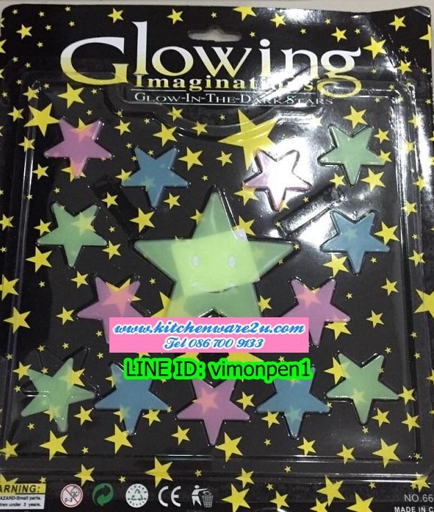 P06152 ชุดดาวเรืองแสง วับวาว (ราคาส่งต่อ 1โหล:12 แพค 180 บ/โหล ส่ง 15 บาท ขายส่งทุกอย่าง 20 บาท)