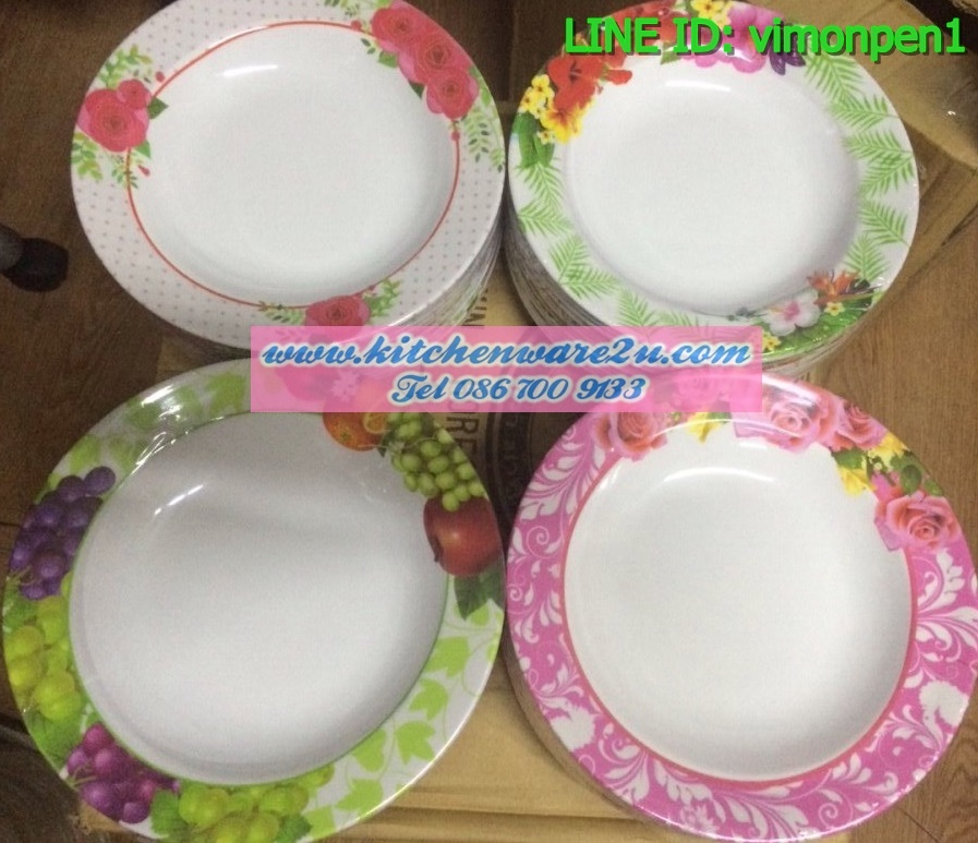 P09592 จานเมลามีน 9 นิ้ว หนา ลายใหม่ ยกลัง 12 โหล (ราคาส่งต่อ 12 โหล:144 ใบ:เฉลี่ย 200 บ/โหล)