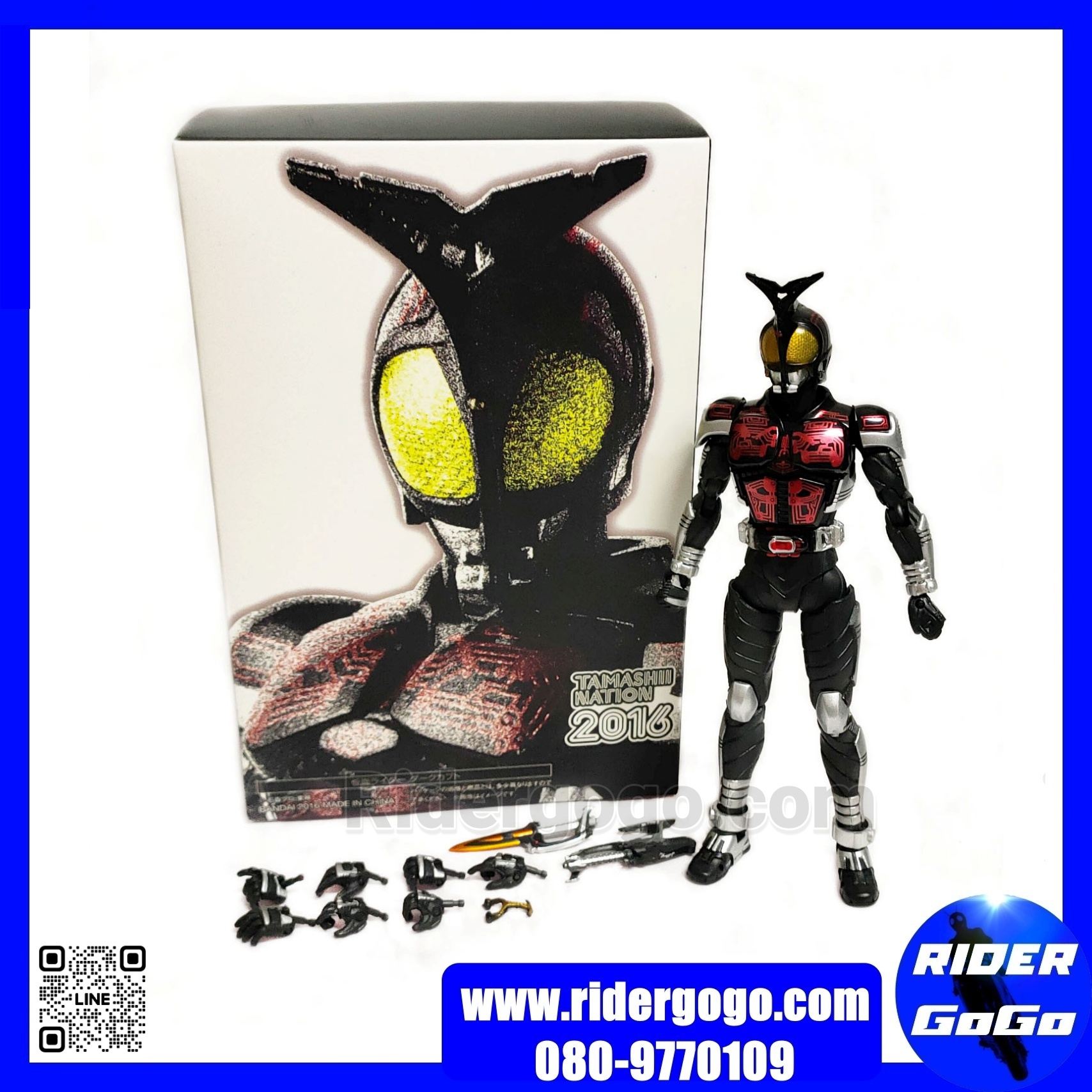 SHF.Figuarts Masked Rider Dark Kabuto Body 2.0 โมเดล มาสค์ไรเดอร์ ดาร์ค คาบูโตะ งานทางเลือก ของใหม่