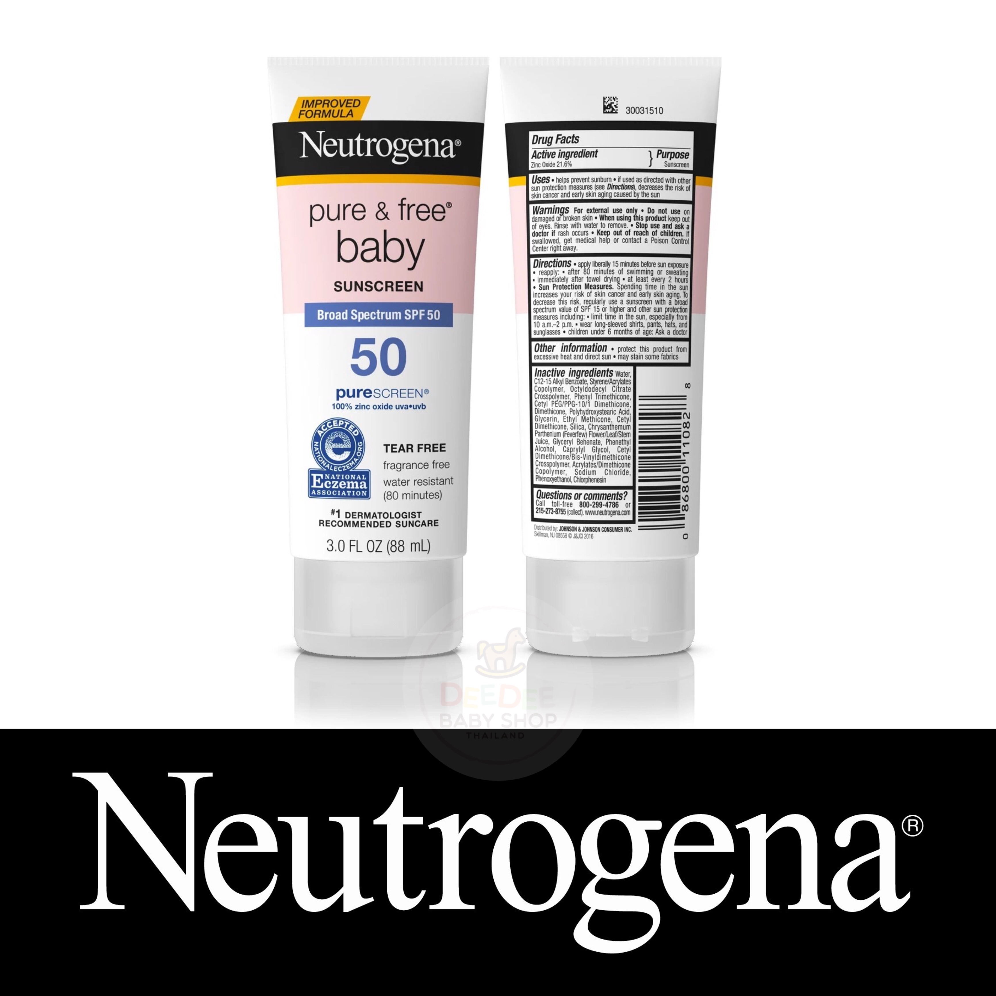 ครีมกันแดดสำหรับทารกและเด็กเล็ก Neutrogena Pure & Free Baby Sunscreen Lotion SPF 50