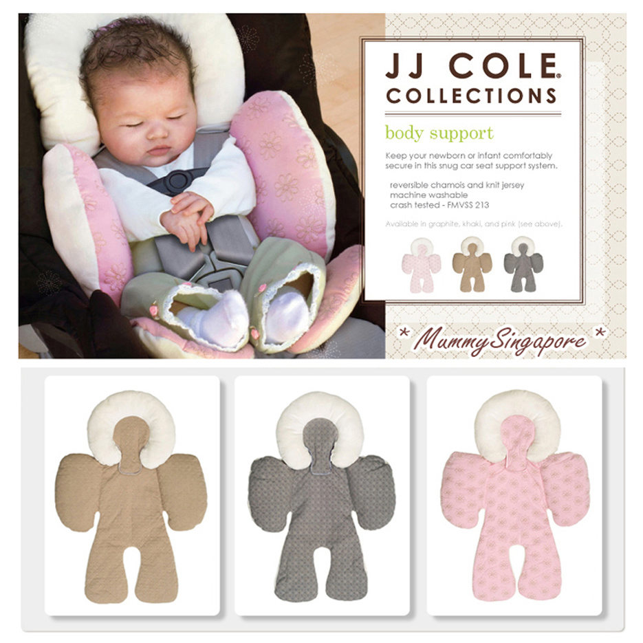 แผ่นรองคาร์ซีท รถเข็น และเปลนอน JJ Cole Collections Reversible Body Support