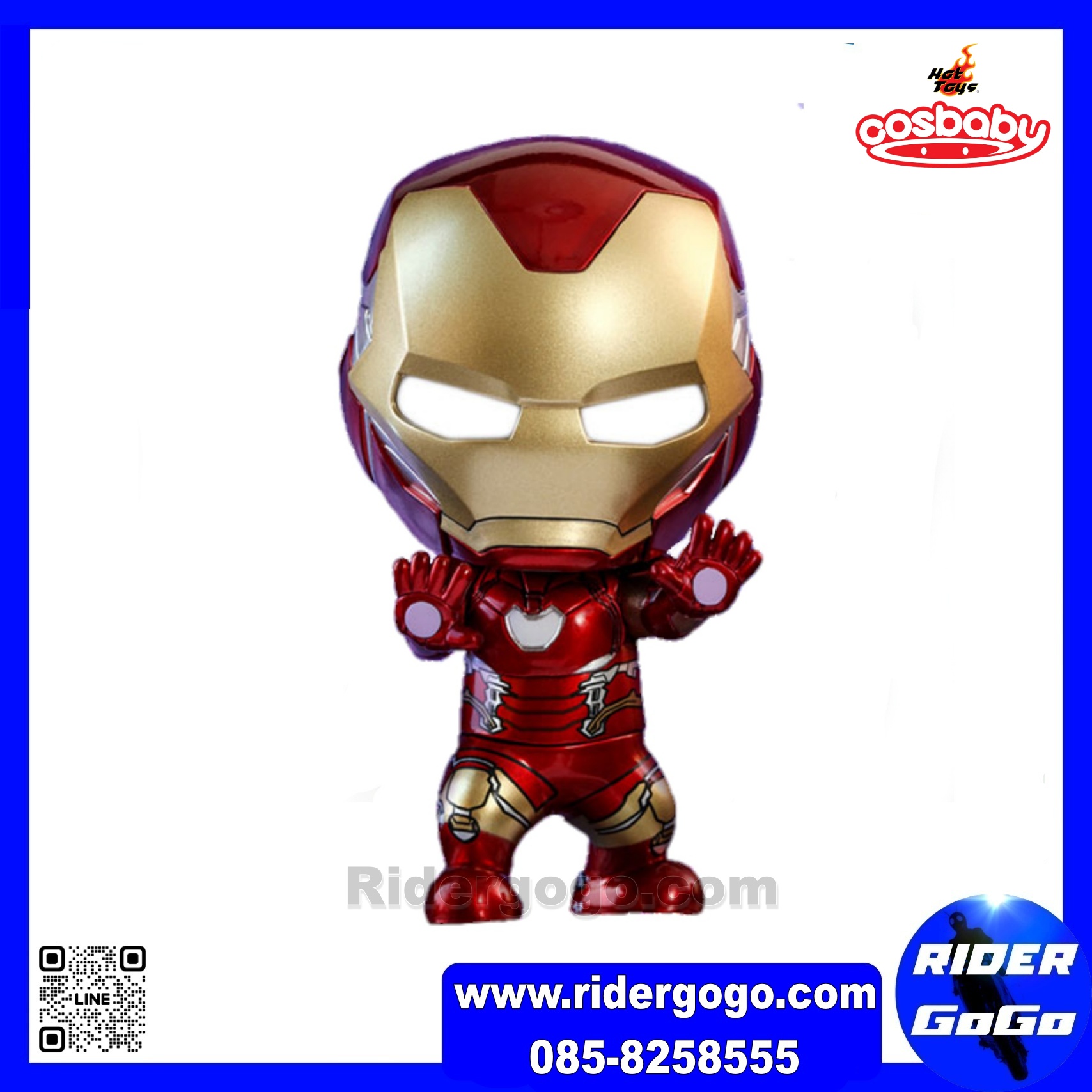 COSBABY Avengers: Endgame Iron Man Mark LXXXV MK85 (Light-up Function)