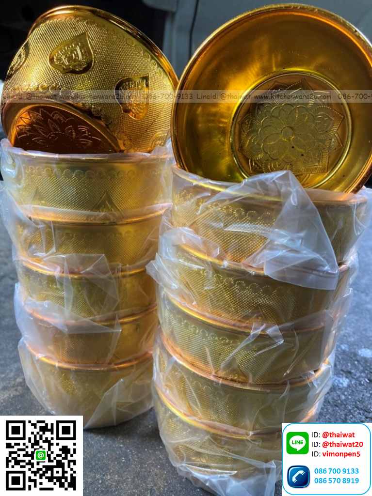 P10130 ขันพลาสติกชุปสีทองลายไทย 10 ซม. ของชำร่วยได้ (ราคาส่งต่อ 1 โหล:12 ใบ:125 บ./12 ใบ)