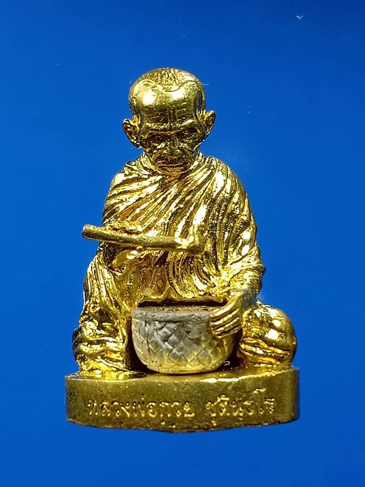 รูปหล่อ หลวงพ่อกวย วัดโฆสิตาราม ทำน้ำมนต์ (เข้าพิธีอฐิษฐานจิตปลุกเสก39พิธี) ฐานบรรจุมวลสารเก่าและ#เกศา#จีวร หลวงพ่อกวย (ขนาดห้อยคอ 1.5ซม) ปี2561 #รับประกันแท้