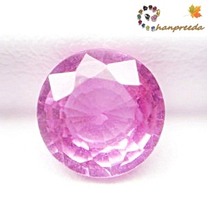Natural Pink Sapphire พลอยพิงค์ซัฟฟราย รูปกลม หนัก 1.48 กะรัต สีชมพู เบอร์1 สีเข้ม สีหวานสวย ความสะอาดมองตาเปล่าไม่มีตำหนิ ส่องด้วยกล้องขยายมีฟองภายใน