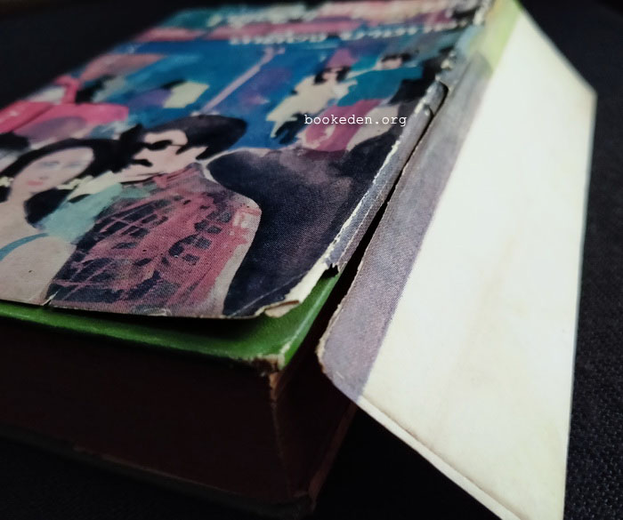 กรุงเทพฯหัวเราะ