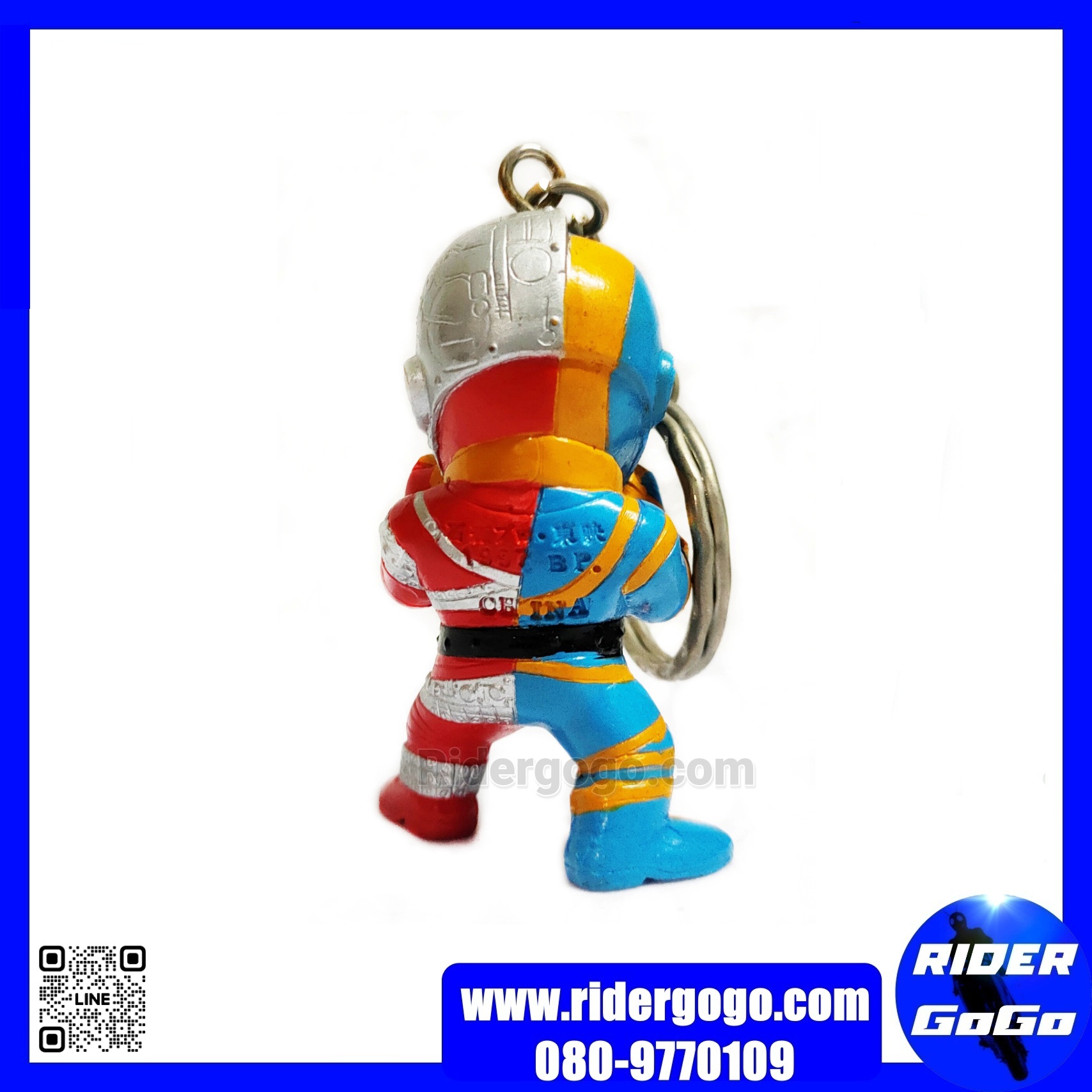 Kikaider Keychain พวงกุญแจ คิไคเดอร์ เซ็ท 2 ตัว
